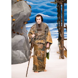 2025�N12�� ����u�g��猩�����s ����������̕���v�u���}�C�h�^�w���Ə��쓇�x�^057