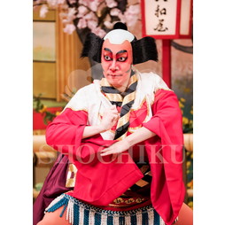 2025�N12�� ����u�g��猩�����s ����������̕���v�u���}�C�h�^�w�O�l�`�x�^088