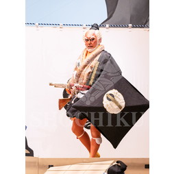 2025�N12�� ����u�g��猩�����s ����������̕���v�u���}�C�h�^�w���Ə��쓇�x�^100