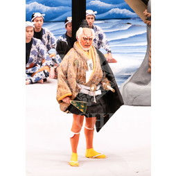 2025�N12�� ����u�g��猩�����s ����������̕���v�u���}�C�h�^�w���Ə��쓇�x�^101