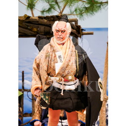 2025�N12�� ����u�g��猩�����s ����������̕���v�u���}�C�h�^�w���Ə��쓇�x�^102