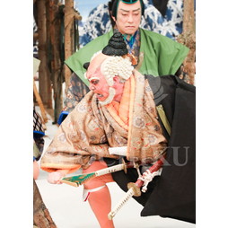 2025�N12�� ����u�g��猩�����s ����������̕���v�u���}�C�h�^�w���Ə��쓇�x�^103