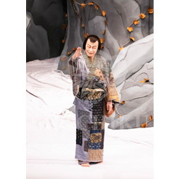 2025�N12�� ����u�g��猩�����s ����������̕���v�u���}�C�h�^�w���Ə��쓇�x�^116