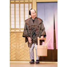 2025�N12�� ����u�g��猩�����s ����������̕���v�u���}�C�h�^�w�꞊�呠杁x�^119