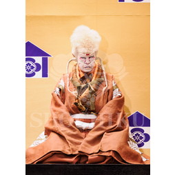 2025�N12�� ����u�g��猩�����s ����������̕���v�u���}�C�h�^�w���]��Ζʁx�^126