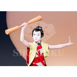 2025�N12�� ����u�g��猩�����s ����������̕���v�u���}�C�h�^�w�ʓe�x�^167