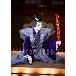 2025�N12�� ����u�g��猩�����s ����������̕���v�u���}�C�h�^�w���]��Ζʁx�^170