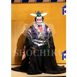 2025�N12�� ����u�g��猩�����s ����������̕���v�u���}�C�h�^�w���]��Ζʁx�^184