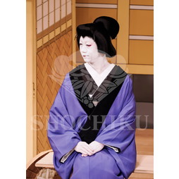 2025�N12�� ����u�g��猩�����s ����������̕���v�u���}�C�h�^�w�꞊�呠杁x�^189