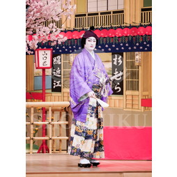 2025�N12�� ����u�g��猩�����s ����������̕���v�u���}�C�h�^�w�O�l�`�x�^204