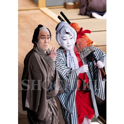 2025�N12�� ����u�g��猩�����s ����������̕���v�u���}�C�h�^�w�ٓV�����j���Q�x�^222