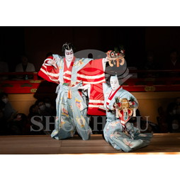 2025�N12�� ����u�g��猩�����s ����������̕���v�u���}�C�h�^�w���]��Ζʁx�^223