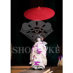 2025�N12�� ����u�g��猩�����s ����������̕���v�u���}�C�h�^�w�꞊�呠杁x�^402