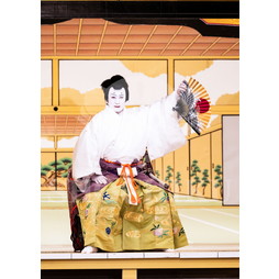 2025�N12�� ����u�g��猩�����s ����������̕���v�u���}�C�h�^�w�꞊�呠杁x�^407