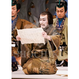 2025�N12�� ����u�g��猩�����s ����������̕���v�u���}�C�h�^�w���Ə��쓇�x�^430