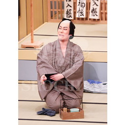 2025�N12�� ����u�g��猩�����s ����������̕���v�u���}�C�h�^�w�ٓV�����j���Q�x�^440