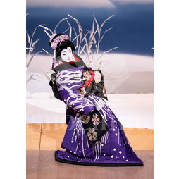 2025�N12�� ����u�g��猩�����s ����������̕���v�u���}�C�h�^�w�떺�x�^474