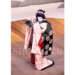 2025�N12�� ����u�g��猩�����s ����������̕���v�u���}�C�h�^�w�떺�x�^476