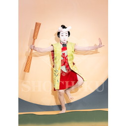 2025�N12�� ����u�g��猩�����s ����������̕���v�u���}�C�h�^�w�ʓe�x�^490