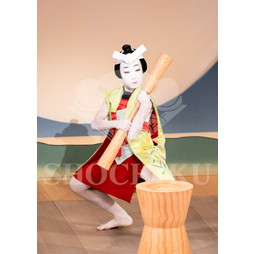 2025�N12�� ����u�g��猩�����s ����������̕���v�u���}�C�h�^�w�ʓe�x�^491