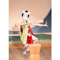 2025�N12�� ����u�g��猩�����s ����������̕���v�u���}�C�h�^�w�ʓe�x�^492