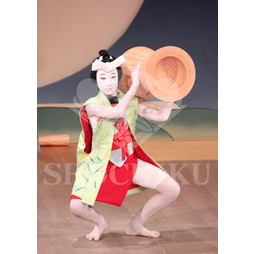 2025�N12�� ����u�g��猩�����s ����������̕���v�u���}�C�h�^�w�ʓe�x�^494