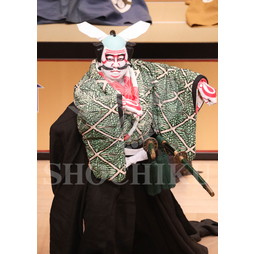 2025�N12�� ����u�g��猩�����s ����������̕���v�u���}�C�h�^�w���]��Ζʁx�^516