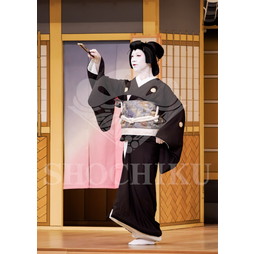 2025�N12�� ����u�g��猩�����s ����������̕���v�u���}�C�h�^�w�꞊�呠杁x�^519