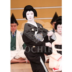 2025�N12�� ����u�g��猩�����s ����������̕���v�u���}�C�h�^�w�꞊�呠杁x�^520