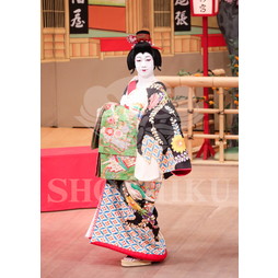 2025�N12�� ����u�g��猩�����s ����������̕���v�u���}�C�h�^�w�O�l�`�x�^523