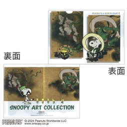 SNOOPY × 大和絵 クリアファイル大和絵2(風神雷神)