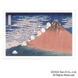 ���݂��R���炵�u�̂�т薼�旷�v�|�X�g�J�[�h�i�M�������j