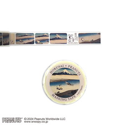 MCSNOOPY×�����k�փ}�X�L���O�e�[�v�i���B�ʐ�j