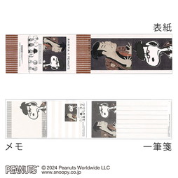 PEANUTS×���F�֎ʊy ��Mⳃ����Z�b�g