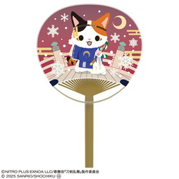 ̕w Ӑᖂx×Ԃɂ񂽂낤 |a
