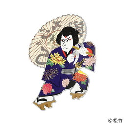 �X�e�b�J�[�@�̕���w�u�e�ԍg�ʉ�x�`���Q�ܐl�j�`�u��쐨�����v