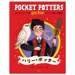 n[E|b^[V[Y |Pbg}ӂP@n[E|b^[