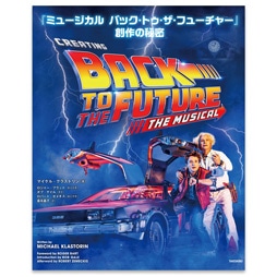 w~[WJ@obNEgDEUEt[`[xn̔閧