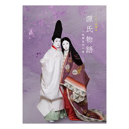 Vl}̕w Z䑧̊xpvO