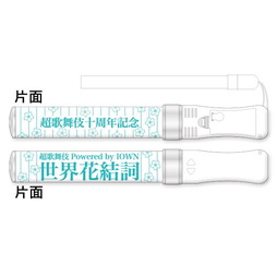 ̕2025 Powered by IOWN wEԌx IWiyCg