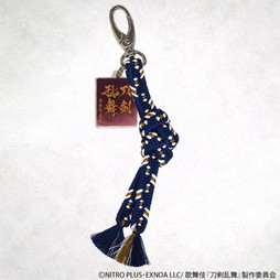 歌舞伎『刀剣乱舞 東鑑雪魔縁』下緒風バッグチャーム(三日月宗近)