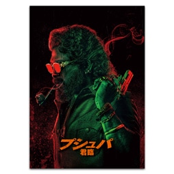 �v�V���p �N�Ձ@����p�v���O����