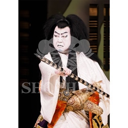 2026年1月 大阪松竹座「壽 初春歌舞伎特別公演」ブロマイド/『祇園祭礼信仰記』/003