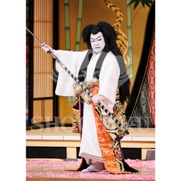 2026年1月 大阪松竹座「壽 初春歌舞伎特別公演」ブロマイド/『祇園祭礼信仰記』/004