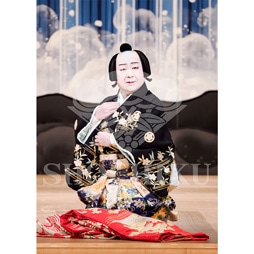 2026年1月 大阪松竹座「壽 初春歌舞伎特別公演」ブロマイド/『女鳴神』/012