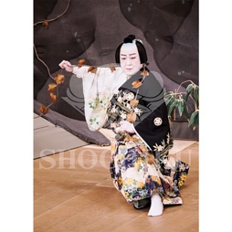 2026年1月 大阪松竹座「壽 初春歌舞伎特別公演」ブロマイド/『女鳴神』/014