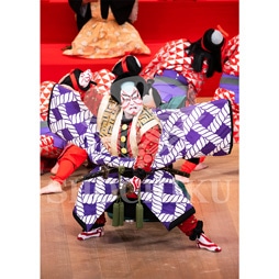 2026年1月 大阪松竹座「壽 初春歌舞伎特別公演」ブロマイド/『京鹿子娘道成寺』/018