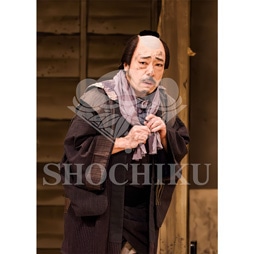 2026年1月 大阪松竹座「壽 初春歌舞伎特別公演」ブロマイド/『らくだ』/044