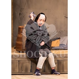 2026�N1�� ��㏼�|���u�� ���t�̕�����ʌ����v�u���}�C�h�^�w�炭���x�^045