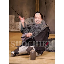 2026�N1�� ��㏼�|���u�� ���t�̕�����ʌ����v�u���}�C�h�^�w�炭���x�^047